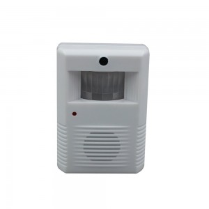 Sensorinis durų skambutis