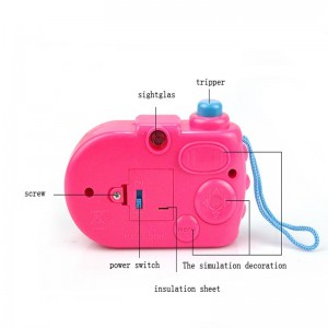 Šviesos projektorius