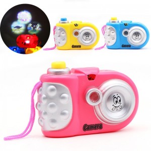 Šviesos projektorius