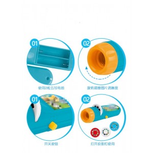 Šviesos projektorius