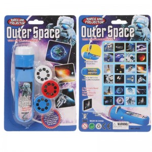 Šviesos projektorius