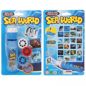 Šviesos projektorius