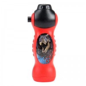 Šviesos projektorius