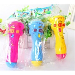 Šviesos projektorius