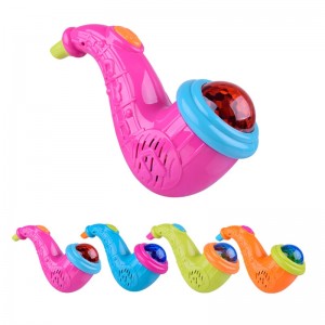 Šviesos projektorius