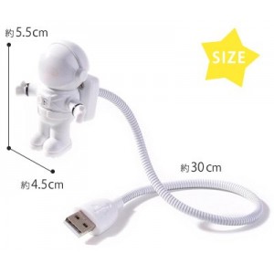 Šviestuvas mažylio kambariui