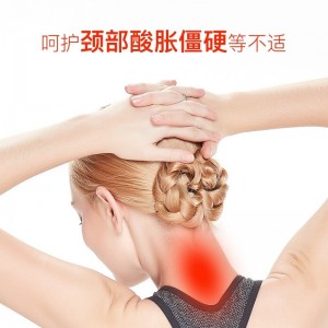 Elektroninis kaklo šildytuvas "Nuostabus jausmas"