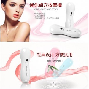 Elektronis masažuoklis "Tikras malonumas" (kaklui, pečiams)