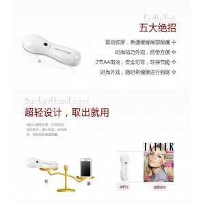 Elektronis masažuoklis "Tikras malonumas" (kaklui, pečiams)