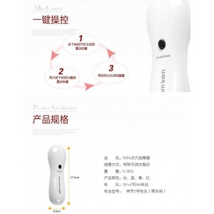 Elektronis masažuoklis "Tikras malonumas" (kaklui, pečiams)