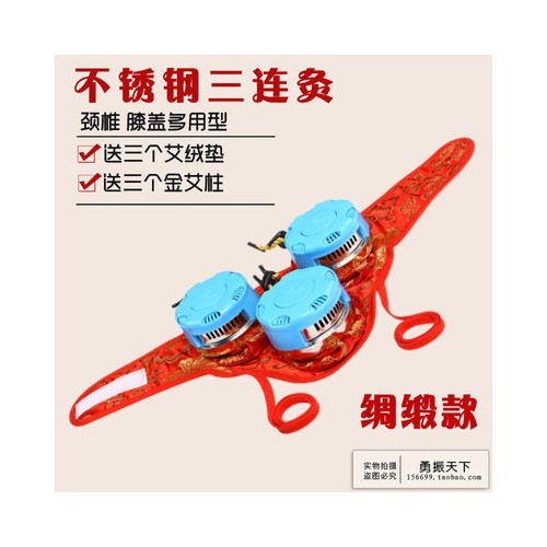 Dūmininis masažuoklis "Nauji pojūčiai 3"