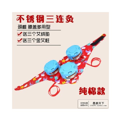 Dūmininis masažuoklis "Nuostabūs pojūčiai"