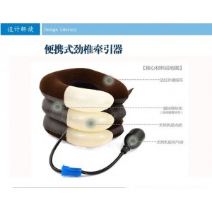 Pripučiamas minkštas kaklo įtaisas "Komfortas"