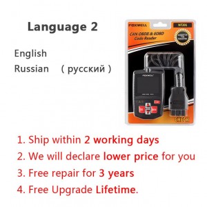 Diagnostikos adapteris automobiliui "Aukščiausia klasė 2" (OBD II)