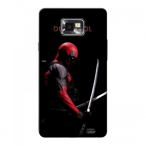 Dėklas Samsung Galaxy S2 "Originalusis stilius"