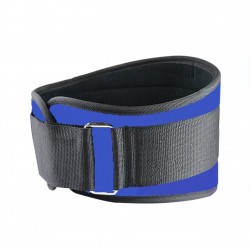 Reguliuojamas treniuočių diržas "Stipruolis 2"