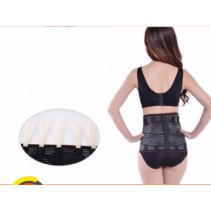 Reguliuojamas treniuočių diržas "Patogiau nebūna"