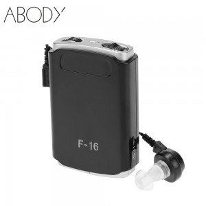 Elektroninis klausos aparatas "Gerai girdžiu 4"