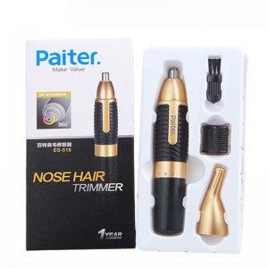 Elektroninė nosies plaukučių kirpimo mašinėlė "Auksinis stileiva" (vyrams, lengva, USB, pakraunama, kokybiškas variklis)