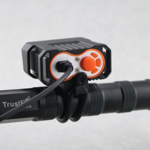 Dviračio prožektorius "Daug šviesiau 7"