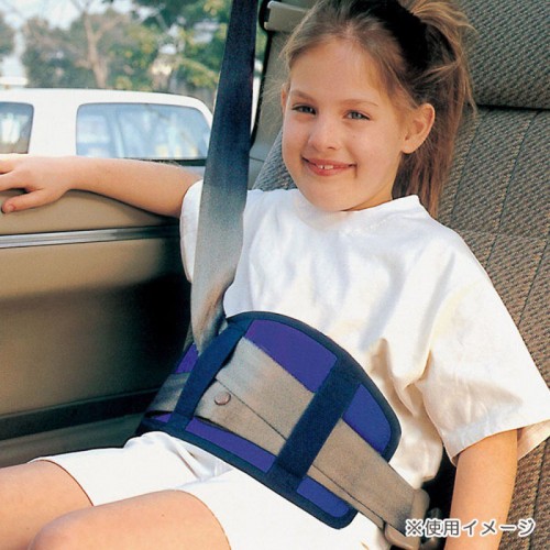 Automobilio kėdutės diržo apsauga "Švelnumas 5"