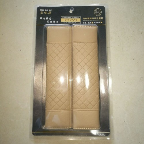 Saugos diržo apsauga "Aukščiausia klasė 5" (2 vnt)