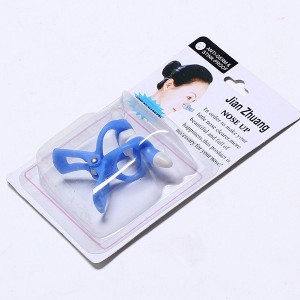 Segtukai nosiai "Daug puikiau" (5 vnt)