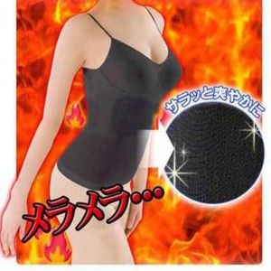 Liemens treniravimo korsetas "Klasika 3"