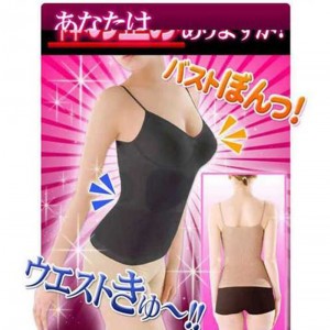 Liemens treniravimo korsetas "Klasika 3"