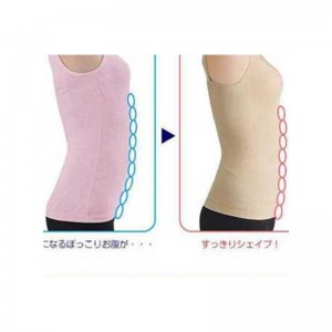 Liemens treniravimo korsetas "Klasika 4"