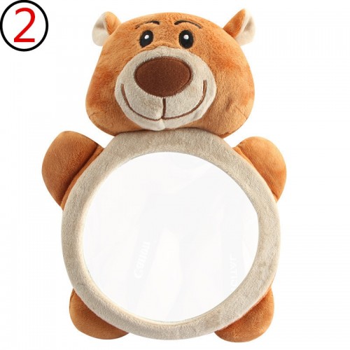 Vaiko stebėjimo veidrodis "Puikusis meškiukas"