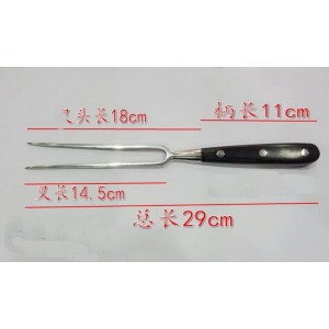 Plieninė griliaus šakutė "Aukščiausia klasė 3"