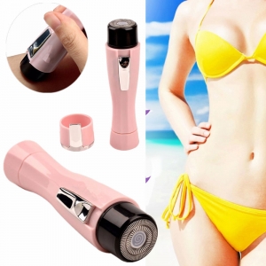 Elektronis mini depiliatorius "Rožinė katytė" (aukštos kokybės, nešiojamas, veidui, pažastims ir bikini zonai)
