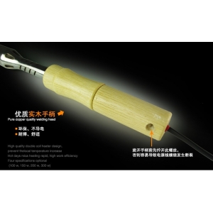 50W lituoklis "Niekad nesuges" (medinis kotas, 220V)