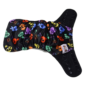 Plaunami kūdikių vystyklai-sauskelnės (4 vnt., medvilnė, bambuko pluošto, 5-12 kg, 0-12 mėn.)