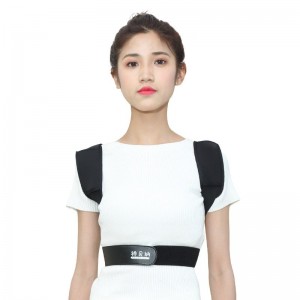 Pečių laikysenos korektorius vaikams "Kiekvienai dienai"