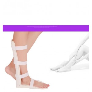 Reguliuojamas pėdos įtvaras "Light Guard Extended"