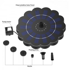 Sodo fontanas "Puikusis žiedas"