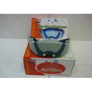 Elektroninis akių ir kaktos masažuoklis "Puikus pasirinkimas"