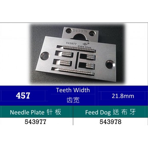 Siuvimo mašinos adatos plokštelė "Singer"