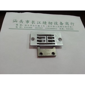 Siuvimo mašinos adatos plokštelė "Singer"