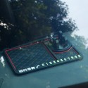 Neslystantis kilimėlis automobiliui "Aukščiausia klasė Pro Plus 3"