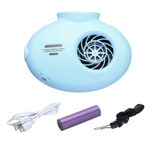 Elektroninis įkraunamas nešiojamas ventiliatorius "Modernumas 14"