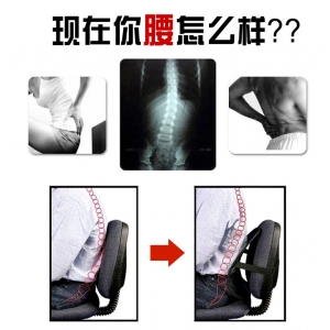 Masažuojanti nugaros pagalvėlė automobiliui "Stileiva 2"