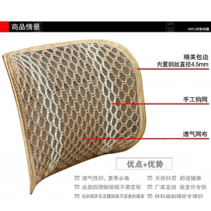 Masažuojanti nugaros pagalvėlė automobiliui "Stileiva 4"