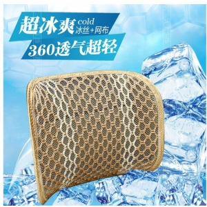 Masažuojanti nugaros pagalvėlė automobiliui "Stileiva 4"