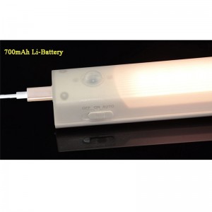 Įkraunamas USB šviestuvas "Patogiau nebūna 2"