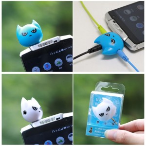 Ausinių lizdo dalintuvas "Puikusis katinukas 4"