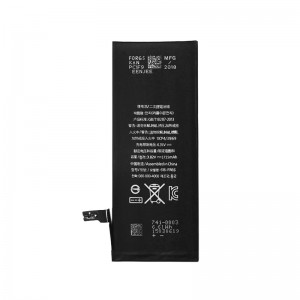 iPhone 5g 5s baterija (1715mah)