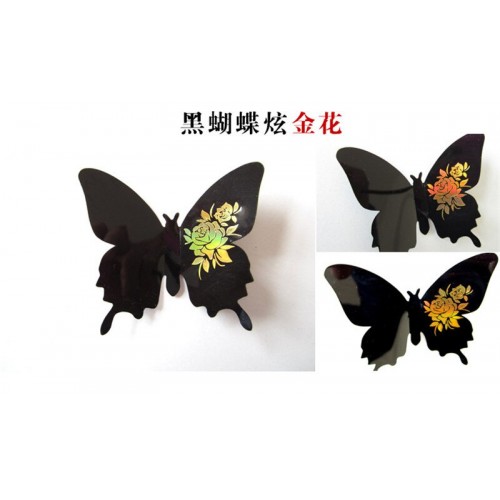 Veidrodiniai lipdukai "Stilingieji drugeliai 7" (12 vnt.)